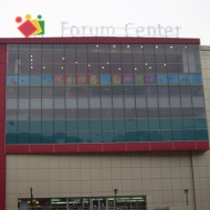 Forum Shopping Center Piatra Neamt